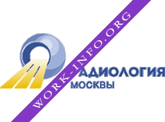 НПЦ Медицинской радиологии ДЗМ Логотип(logo)