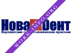 НоваДент Логотип(logo)