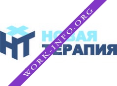 НОВАЯ ТЕРАПИЯ, группа медицинских клиник Логотип(logo)