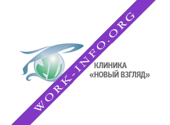 Логотип компании Новый взгляд, МНИОЦ