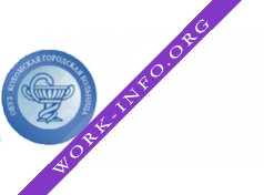 ОБУЗ Кохомская городская больница Логотип(logo)