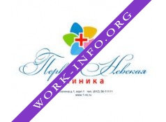 Логотип компании Первая Невская Клиника