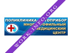 Логотип компании Поликлиника-Автоприбор
