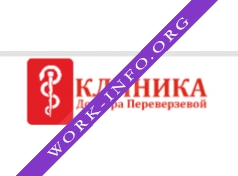 Потенциал здоровья Логотип(logo)