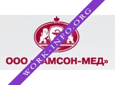 Логотип компании Самсон - Мед
