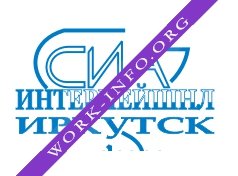 СИА Интернейшнл Иркутск Логотип(logo)