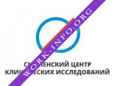 Смоленский центр клинических исследований Логотип(logo)