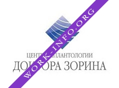 Логотип компании СолоДент-плюс