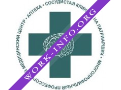 Сосудистая клиника на Патриарших Логотип(logo)
