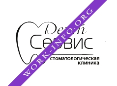 Стоматологическая клиника ДЕНТ СЕРВИС Логотип(logo)