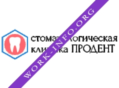 Стоматологическая клиника Продент Логотип(logo)