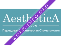 Стоматология Aesthetica Логотип(logo)