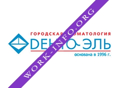 Денто-Эль, Семейная клиника Логотип(logo)