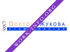 Логотип компании Стоматология доктора Жукова