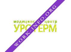 УРОТЕРМ Логотип(logo)