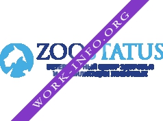 Логотип компании Zoostatus, ветеринарная городская поликлиника