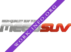 MegaSuv Логотип(logo)