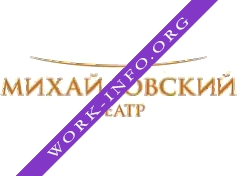 Михайловский театр Логотип(logo)