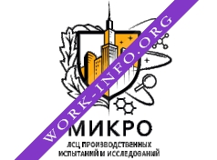 Микро - Строительная испытательная лаборатория Логотип(logo)