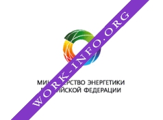 Министерство энергетики Российской Федерации Логотип(logo)