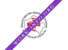 Министерство здравоохранения Московской области Логотип(logo)