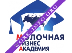 Логотип компании Молочная Бизнес Академия