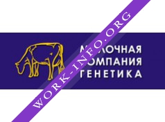 Молочная Компания Генетика-Юг Логотип(logo)