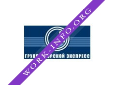 Морской Экспресс Логотип(logo)