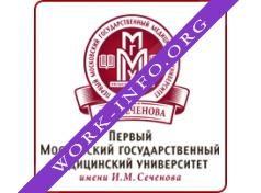 Логотип компании Первый МГМУ им. И.М. Сеченова