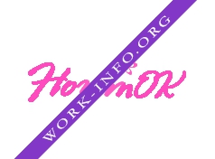 Ноготок Логотип(logo)