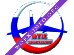 НТЦ Промтехаэро Логотип(logo)