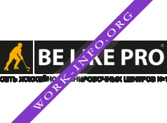 Be Like Pro Логотип(logo)