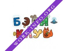 Бэби-клуб на Карамышевской Логотип(logo)