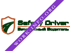 Логотип компании ЦТБО Безопасный водитель