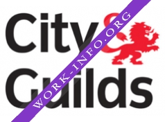 Центр английского языка City&Guilds Логотип(logo)