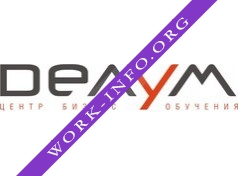 Центр бизнес-обучения ДелУм Логотип(logo)