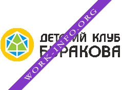 Центр Буракова Логотип(logo)