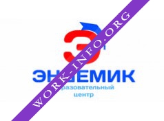 Частное учреждение дополнительного образования Эндемик Логотип(logo)