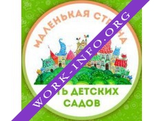 Частный детский сад Маленькая страна в Усадьбе Ангелово (Митино) Логотип(logo)