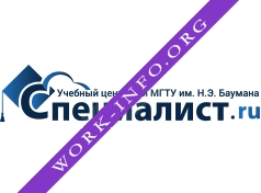 ЦКО Специалист при МГТУ им. Баумана Логотип(logo)