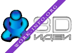 ЦМИТ 3D Идеи Логотип(logo)