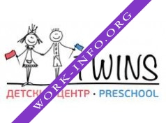 Детский центр TWINS Preschool Логотип(logo)