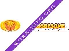 Детский развивающий центр Созвездие Логотип(logo)