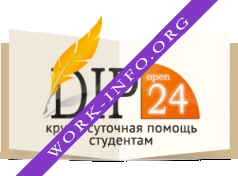 Dip24 Логотип(logo)