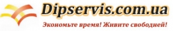 Логотип компании Dipservis