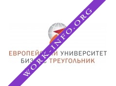 Европейский Университет Бизнес Треугольник Логотип(logo)