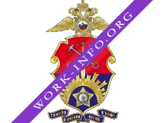 Санкт-Петербургское суворовское военное училище МВД России Логотип(logo)