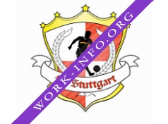 Логотип компании Футбольная школа - FC Stuttgart