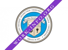 ГБОУ Школа № 2083 Логотип(logo)