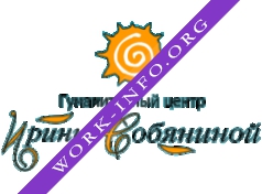Гуманитарный центр Ирины Собяниной Логотип(logo)